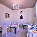 Gemma Готель типу 
